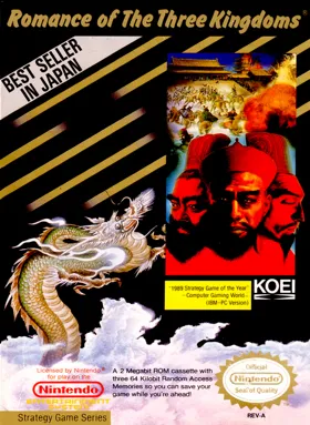 Romance of the Three Kingdoms (USA) box cover front